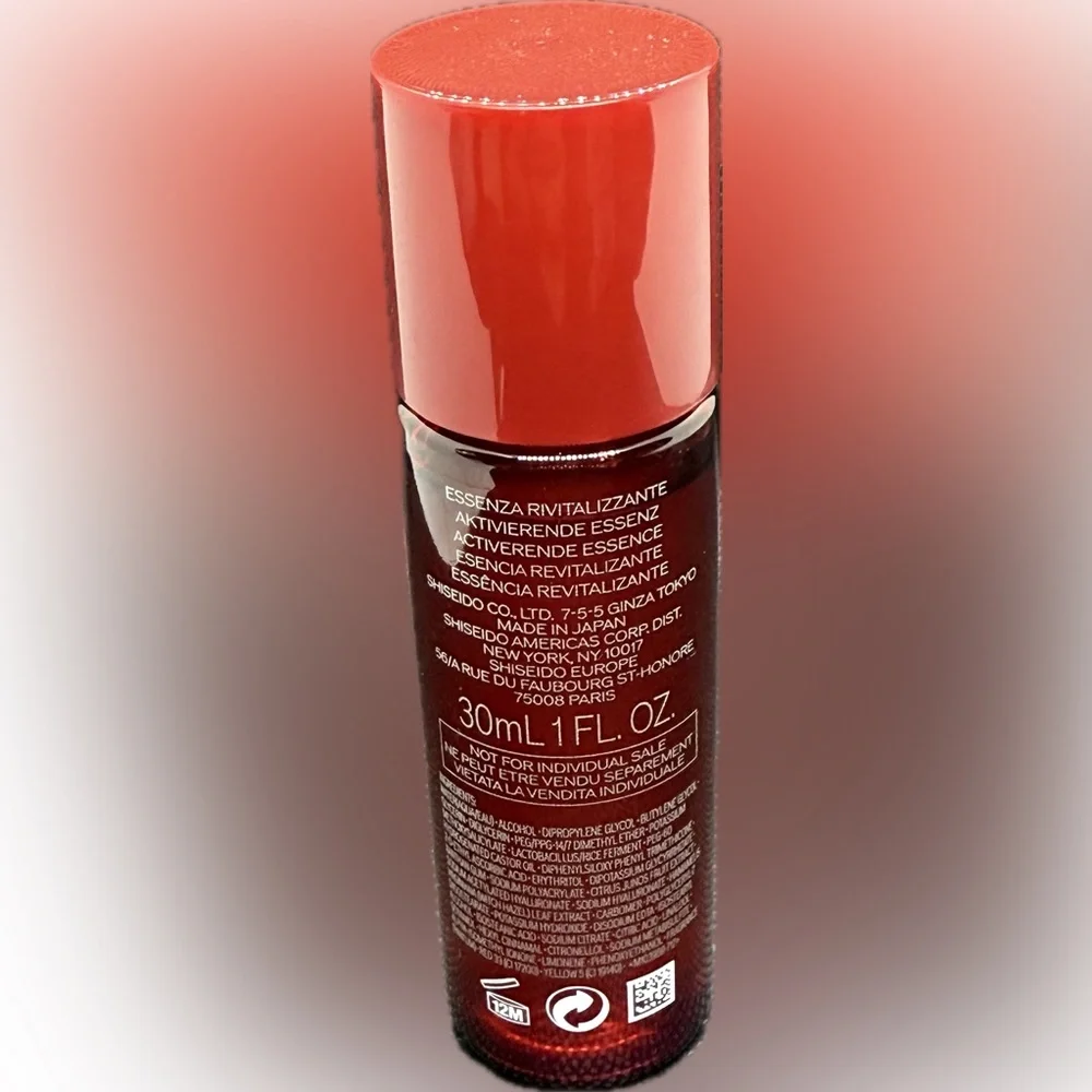 ♥️SHISEIDO♥️Eudermine Activating Essence/NIP